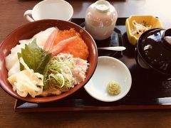 一件目の仕事を終え、八食センターの食堂、で昼食を。感染症の影響で客足が途絶え、20%オフとなってしまいまっていました。お得ですが、気持ちは複雑です。
少しでも協力せねば。