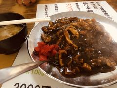 翌朝6時、苫小牧着。マルトマ食堂で、ホッキカレー。さあ、まだ金曜日。すぐ会社だー。