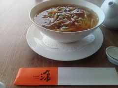 翌日もホテルでゆっくりして、お昼ご飯はホテルの中華レストラン「中国料理 滄」でフカヒレ麺をいただきました。上品なお味でとてもよかったです。
