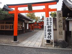 東丸神社

普段なら受験合格祈願する人でにぎわっているが・・・