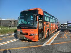 みちのく会津.登山&温泉旅・その1.高速バス.夢街道会津号&月例