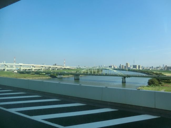 みちのく会津 登山 温泉旅 その1 高速バス 夢街道会津号 月例登山報告 磐梯山 前編 猪苗代 福島県 の旅行記 ブログ By オーヤシクタンさん フォートラベル