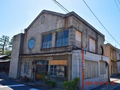 いきなり廃墟・・・市重要文化財の森川邸隣にあった建物。