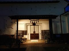 花より団子な東北ひとり旅 一関 一関 岩手県 の旅行記 ブログ By Bluemoonさん フォートラベル 花より団子な東北ひとり旅 一関 一関 岩手県 の旅行記 ブログ By Bluemoonさん フォートラベル