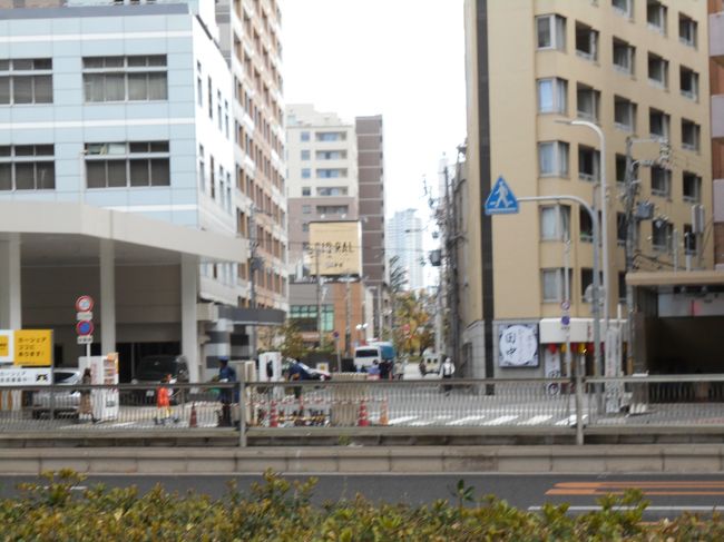 釣鐘町の釣鐘』大阪城・京橋(大阪)の旅行記・ブログ by カメポンニュ