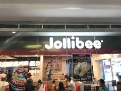 お腹が空いたのでまずはご飯！
事前に調べて食べたかったジョリビーに来ました

フィリピンではマック以上にジョリビーがあります！