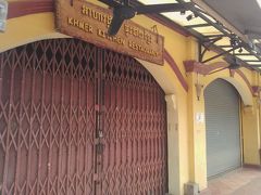 「クメールキッチン」休業。