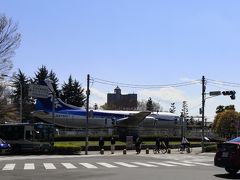 航空公園駅 近くにも飛行機の展示があった