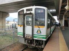 来ました。
平成16年から活躍している会津鉄道AT-500形気動車。
1両の単行運転です。

では、乗りましょう。

③会津鉄道:快速3311D.リレー140号.会津田島行
西若松.13:56→湯野上温泉.14:24
[乗]会津鉄道:AT-501