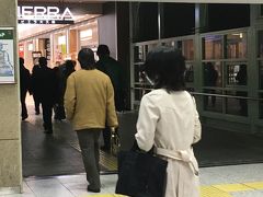 大久保駅で降りてお買い物♫