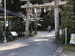 そして願い石・叶い石で有名な玉作湯神社。