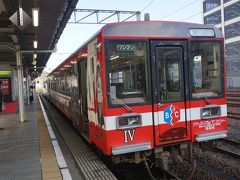 ●鹿島臨海鉄道 水戸駅

水戸駅に到着です。
乗車していた列車は、大洗駅行になりました。
鹿島臨海鉄道用の改札は無く、車内出口精算になっていました。