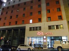 泊まるのはこちら、安定のibis。