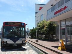 新潟フェリーターミナル。
１０時５２分、１５分ほどでフェリーターミナルに着きました。
２１０円でした。