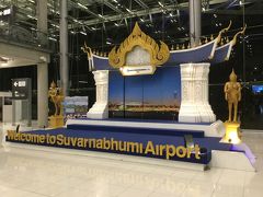 スワンナプーム国際空港 (BKK)