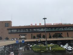 こんにちは！
今回は仙台グルメを食べようと考えて仙台まできました！
仙台駅には東京から北陸新幹線で！初めて北陸新幹線乗りましたが仙台まですぐでしたね！