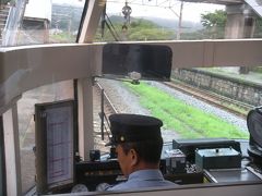 立石で運転停車