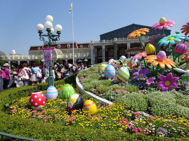 シニアトラベラー 懐かしの東京ディズニーリゾートシリーズ ディズニーイースター 東京ディズニーリゾート 千葉県 の旅行記 ブログ By 3104ねえねえさん フォートラベル シニアトラベラー 懐かしの東京ディズニーリゾートシリーズ ディズニーイースター 東京ディズニーリゾート 千葉県 の旅行記 ブログ By 3104ねえねえさん フォートラベル