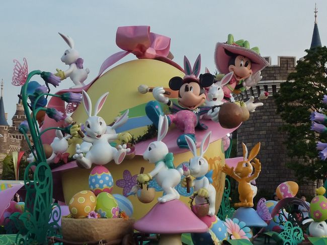 シニアトラベラー 懐かしの東京ディズニーリゾートシリーズ ディズニーイースター 東京ディズニーリゾート 千葉県 の旅行記 ブログ By 3104ねえねえさん フォートラベル シニアトラベラー 懐かしの東京ディズニーリゾートシリーズ ディズニーイースター 東京ディズニーリゾート 千葉県 の旅行記 ブログ By 3104ねえねえさん フォートラベル