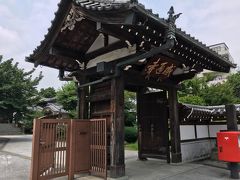 夏目通りの感通寺