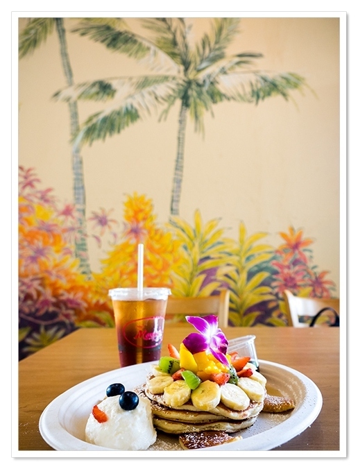 運ばれてきた～