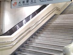 JR大垣駅に到着です。