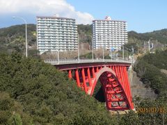 的矢湾大橋