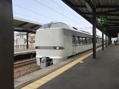 JR西日本特急 しらさぎ8号
名古屋行間に合いました。