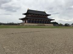平城宮跡です。これから観光施設が色々と出来てくるんでしょうか。ちょっと期待外れでした。これで京都に戻ります。
夕食は先斗町のikariya523でフレンチを頂きました。京都でフレンチというミッションクリアです。