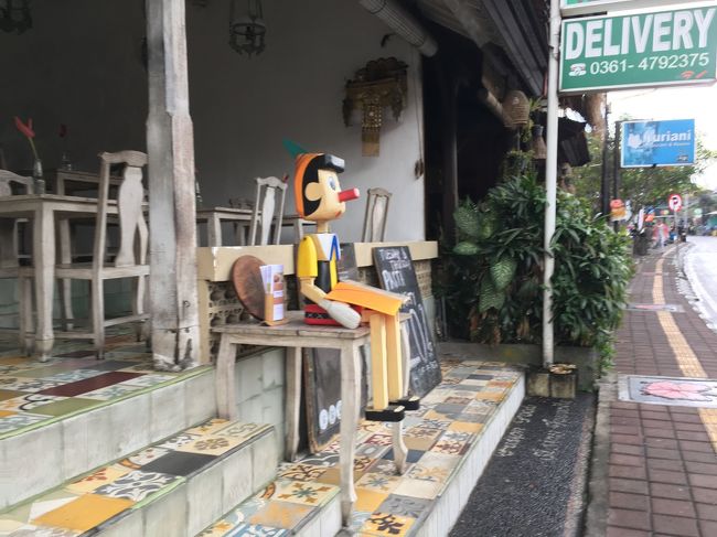 ピノキオ？！<br />