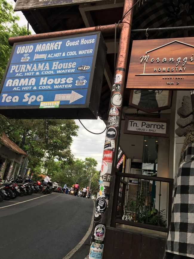 看板がたくさん