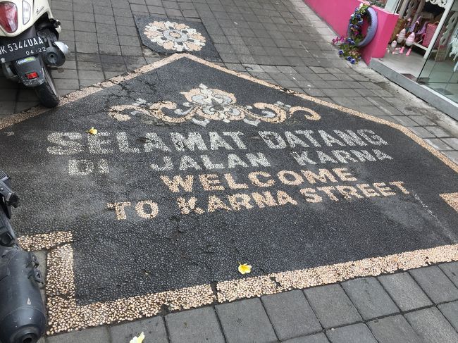 小道がたくさん