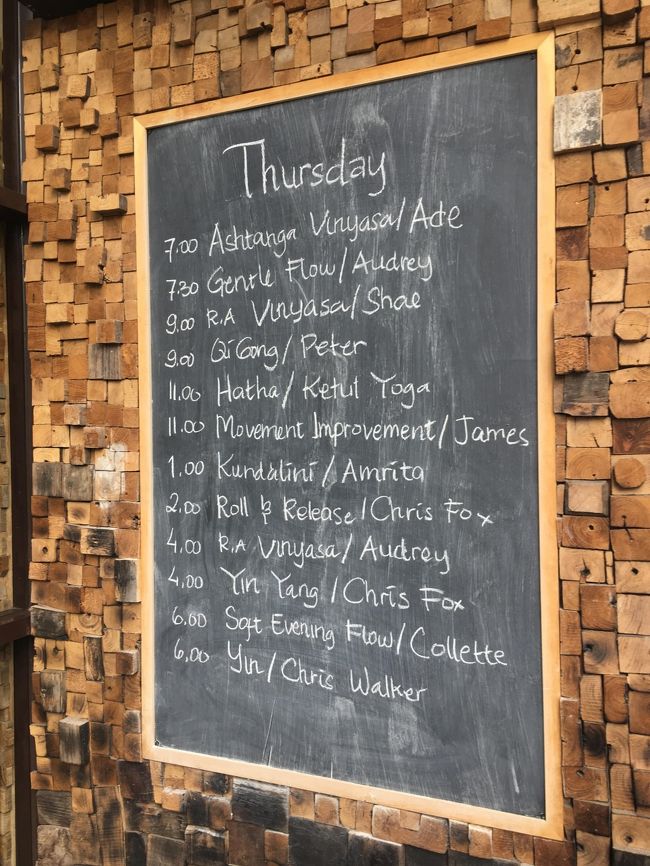 スケジュールをチェック