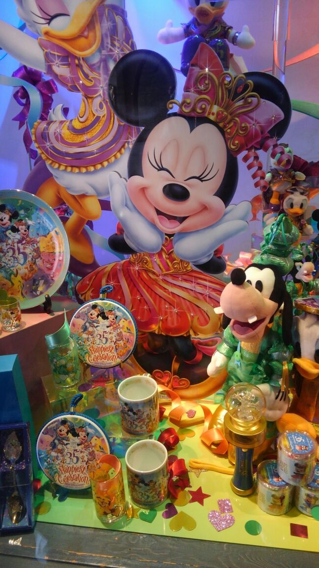 シニアトラベラー 懐かしの東京ディズニーリゾートシリーズ18 東京ディズニーリゾート 千葉県 の旅行記 ブログ By 3104ねえねえさん フォートラベル