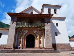 アンダウアイリリャスのサンペドロ教会