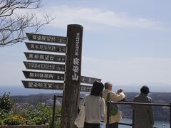 駅舎を出るとすぐに展望台があります。