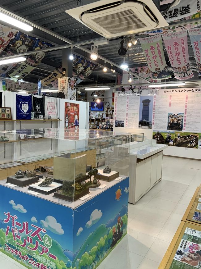 大洗聖地巡礼 大洗 茨城県 の旅行記 ブログ By にふうささん フォートラベル