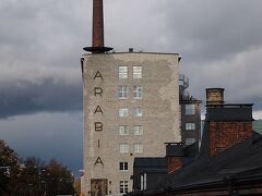 最後はトラムに乗ってアラビアファクトリーへ。
ここ聖地ですよ、ここに行きたいがため、もう一度フィンランドに行きたい。