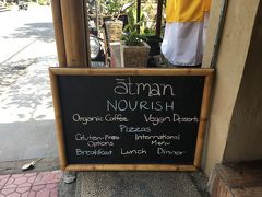 ここも寄りたいけど～～
今日は行けない涙