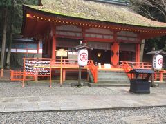 もっと奥へ白峰神社、主は本殿で待ってるし、帰りましょう。
象頭山を下りて､ホテルまで戻ります。
（車を置かせてもらえて良かった､良かった。）