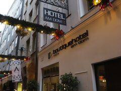 ホテル アム ドム(Boutiquehotel am Dom）
https://www.hotelamdom.at/en/

ザルツブルグ2日目、、
ホテルの朝食をパスして、、近くのカフェで朝食を取りましょう～♪
(8：30AM)
☆Bäckerei-Café Resch&Frisch Salzburg Residenz☆
レッシュベーカリーカフェ レッシュ&フリッシュ レジデンツ広場支店
https://www.resch-frisch.com/baeckerei-cafe/