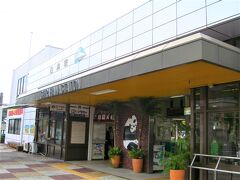 8時過ぎに白浜駅到着。
この日は熊野古道を歩くのが目的でした。

お昼ご飯を買って熊野古道特急バスで「滝尻」まで移動。