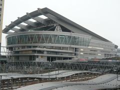 さいたま新都心に関する旅行記 ブログ フォートラベル 埼玉県