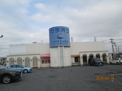 柏市の大山台 ショッピングエリア コロナ営業 柏 流山 千葉県 の旅行記 ブログ By 中国の風景さん フォートラベル 柏市の大山台 ショッピングエリア コロナ営業 柏 流山 千葉県 の旅行記 ブログ By 中国の風景さん フォートラベル