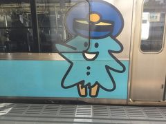 3日目　八戸駅からは青い森鉄道になります。
風が強い日だったので遅延はおきたものの力強く私を青森駅まで連れて行ってくれました。普段はワンマン運転ですが、途中から線路保安員の方が乗車され、電車を動かしてくれました。感謝。