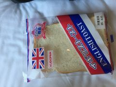 4日目　ホテルで食べたイギリストースト。青森のソールフード。美味しかった