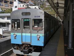 13:46、熱川温泉駅に到着。