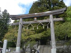 戸隠神社