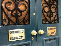 Grand Lodge of Freemasons of Ireland