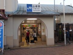 　ＪＲ山崎駅から京都駅へ